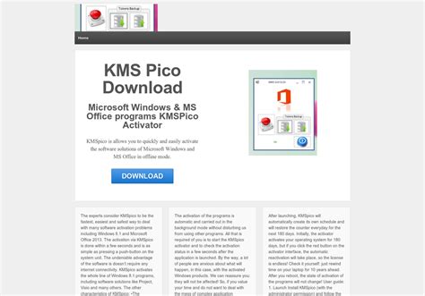 Kms Pico Download Visual Ly