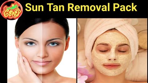 Sun Tan Removal Face Pack In Tamil Glowing Skin Home Remedies Tan