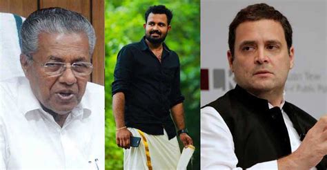 Последние твиты от pinarayi vijayan (@vijayanpinarayi). 'A great loss', says Pinarayi Vijayan; Condolences pour in ...