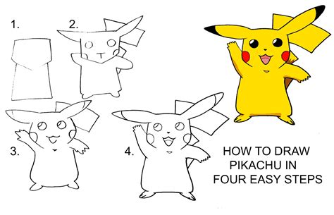 Daryl Hobson Artwork How To Draw Pikachu Step By Step