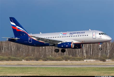 Sukhoi Ssj 100 95b Lr Superjet 100 Rrj 95b Aeroflot Russian