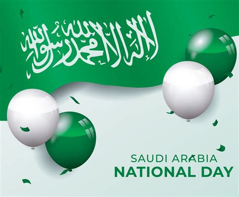 Saudi Arabia National Day Freevectors