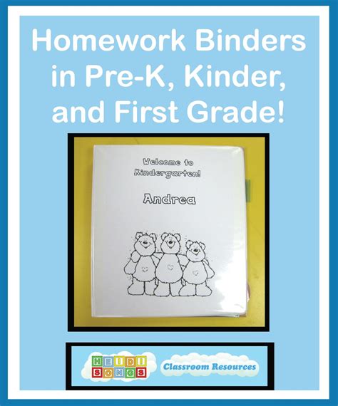If you decide to participate in the homework program. Homework Binders for Pre-K, Kindergarten, and First Grade ...