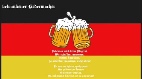 немецкая песня про Пиво was wollen wir trinken перевод youtube