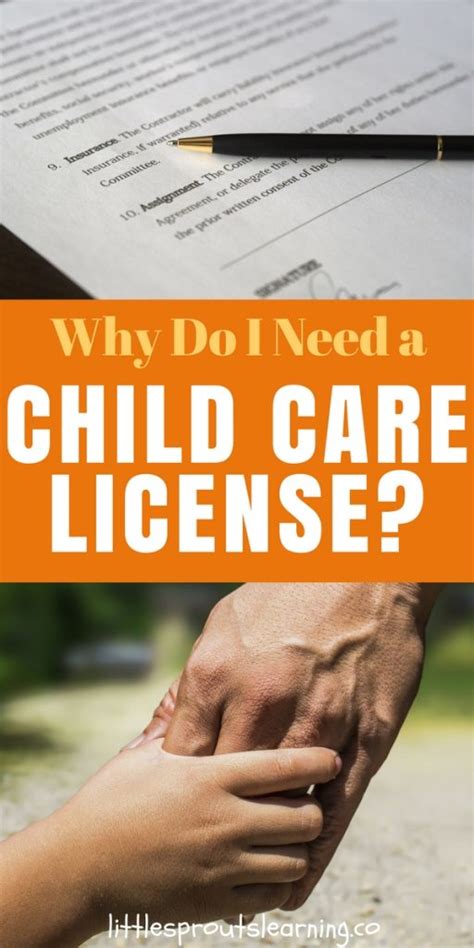 Why Do I Need A Child Care License To Take Care Of Kids