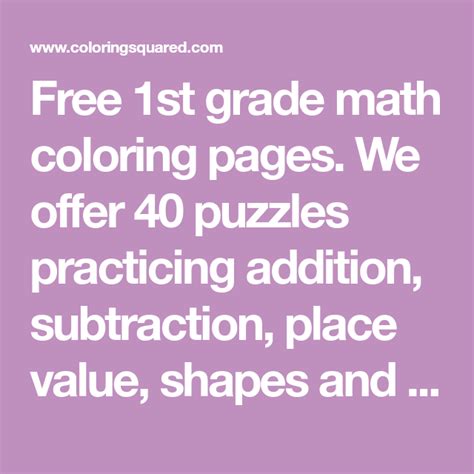 Free printable rangoli coloring pages for kids. 1st Grade Math | Math coloring, 1st grade math, Grade 1