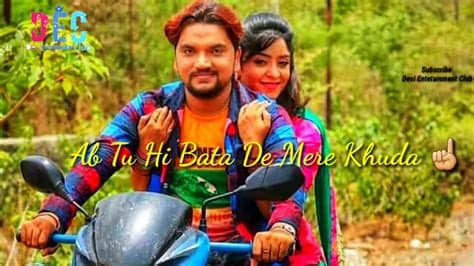 Kenapa saat membuat status video ataupun foto di whatsapp hasilnya buram/pecah alias tidak jernih hasilnya? Meri Jaan Bewafa Hai Gunjan Singh | Bhojpuri Bewafa ...