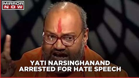 Haridwar Hate Speech Accused Yati Narsinghanand Arrested