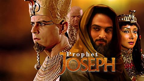 Prophet Yousuf A S Episode 1 In Urdu Dubbing Drama Hub 4271