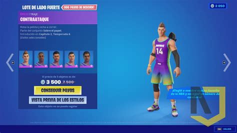 Fortnite Recibe Las Nuevas Skins De La Nba Estos Son Su Precio