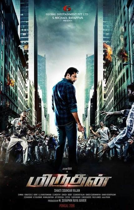 Watch tamil movie varavu nalla uravu player 1. Review: MIRUTHAN, Kollywood's First Zombie Film Is A ...