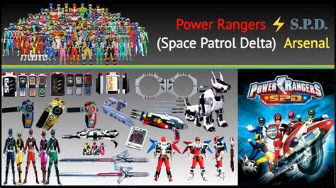 Power Rangers Spdspace Patrol Delta Arsenal List Power Rangers ⚡