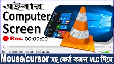 Vlc media player is the most popular video players across all the platforms. Vlc Media Player Apple : VLC Media Player - standaloneinstaller.com : Vlc for ios can play all ...