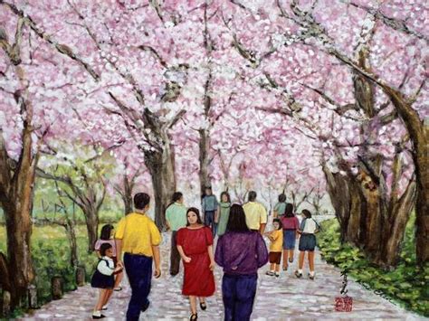 Beautiful Bright Spring Day 1994 Giclee Print Komi Chen