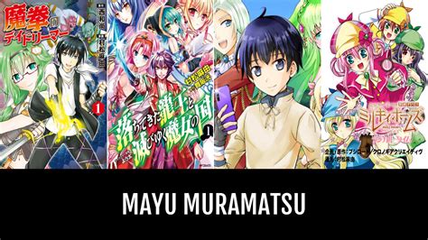 Mayu Muramatsu Anime Planet