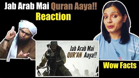 Jab Arab Mai Quran Aaya EngineerMuhammadAliMirzaClips Indian