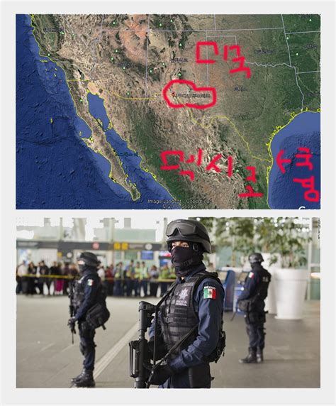 멕시코 시티, 멕시코 정확한 시간. 멕시코 마약 카르텔 에 대해 알아봅시다