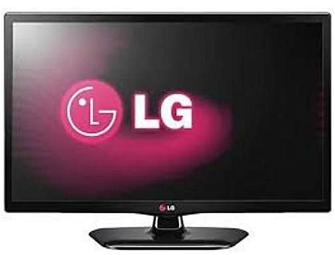 Lg 20 Inch Led Tv Full Hd Price From Jumia In Nigeria Yaoota