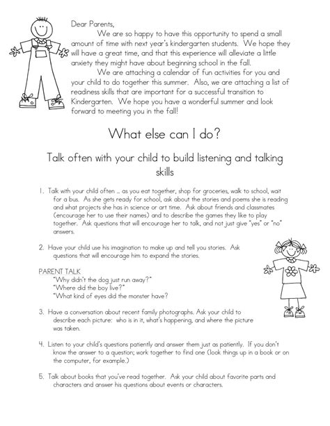 Kindergarten Readiness | Kindergarten readiness, Kindergarten, Kindergarten assessment