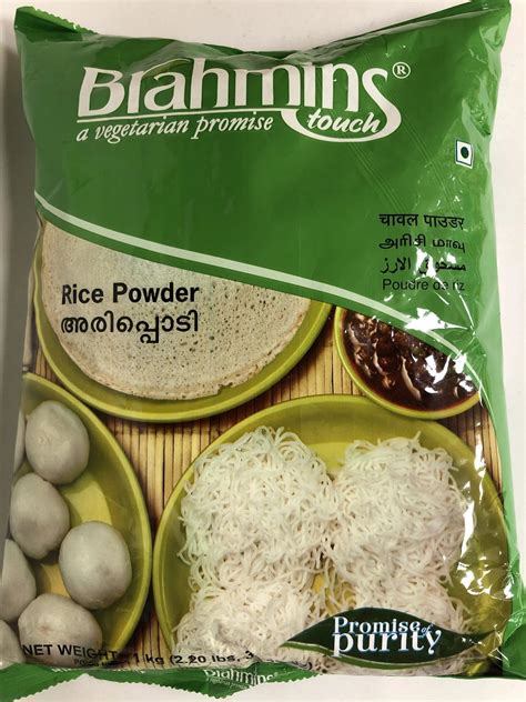Brahmins Rice Powder 1kg A1 Indian Grocery Online
