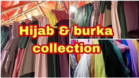 Mirpur Hope Market Hijab And Burkha Collectionমিরপুর হোপ মার্কেট নিউ