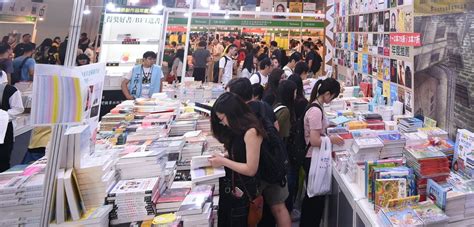 第31届香港书展及香港运动消闲博览延期至12月