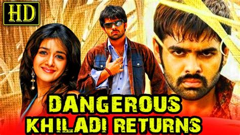 Dangerous Khiladi Returns Hd South Indian Hindi Dubbed Movie Ram