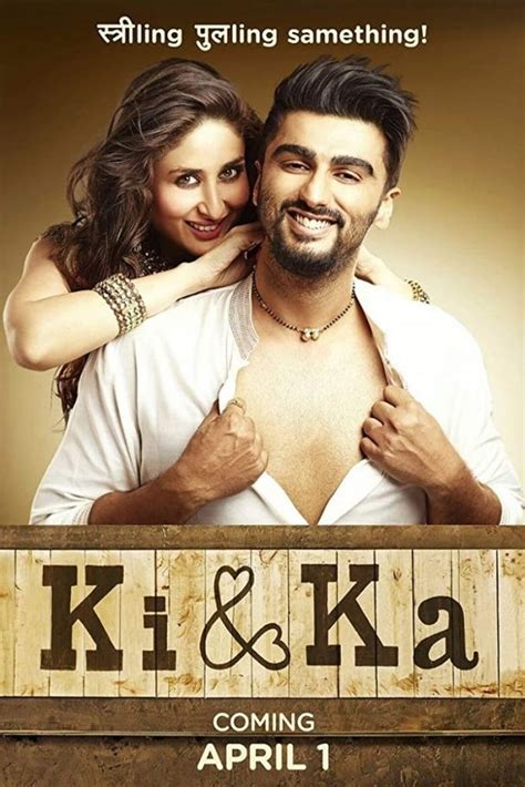 Ki And Ka Full Movie Hd Watch Online Desi Cinemas