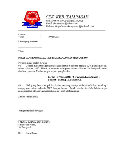 We have 19 images razlan discussion : Pelantikan Contoh Surat Lantikan Kerja