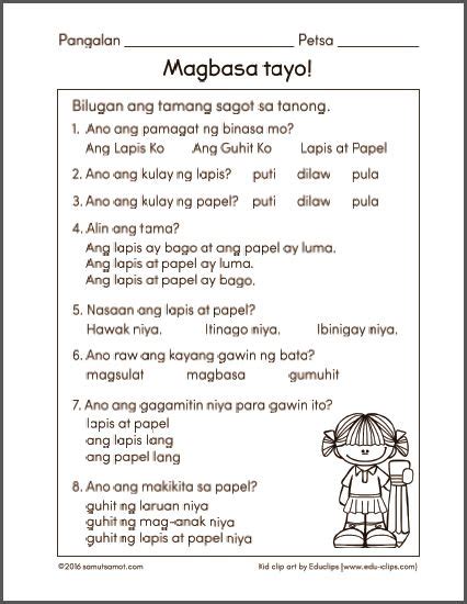 8 Tagalog Ideas Reading Comprehension Reading Worksheets First
