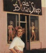 Rita Jenrette Vintage Erotica Forums