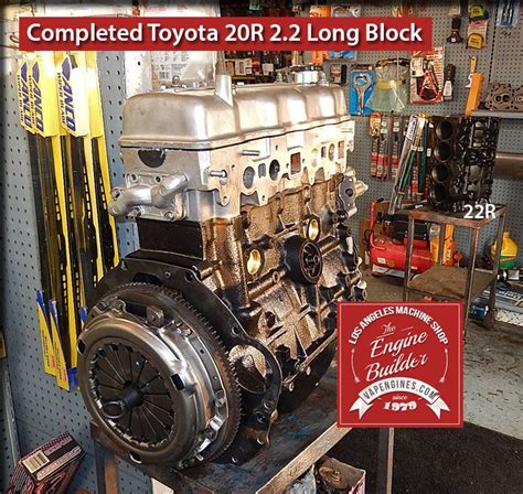 Toyota 20r 22 Remanufactured Engine Los Angeles Machine Shop Engine