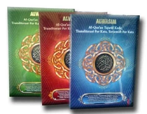 Jual Al Quran Al Wasim Terjemah Transliterasi Per Kata Uk A4 Tajwid