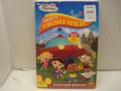 Rockets Firebird Rescue Dvd For Sale Online Ebay