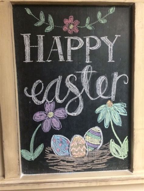 Easter Chalkboard Easter Chalkboard Art Easter Chalkboard