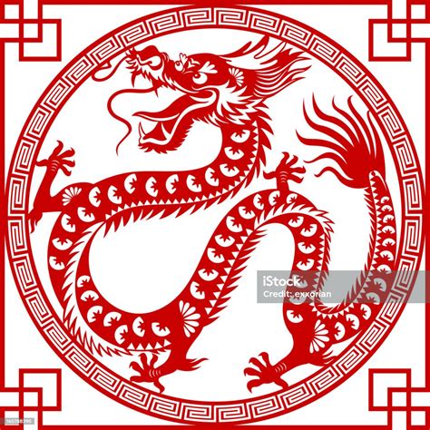 Chinese Dragon Papercut Art Stock Illustration Download Image Now