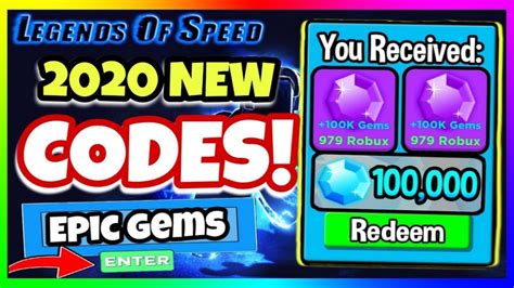July All New Working Codes In Legends Of Speed 2020 Roblox Youtube