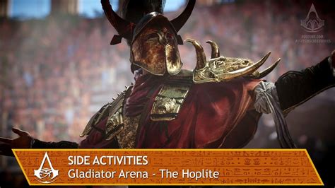 Assassin S Creed Origins Side Activities The Hoplite Gladiator