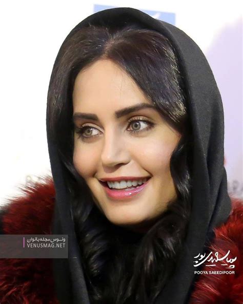 Who Are Some Of The Most Beautiful Persian Celebrities Quora