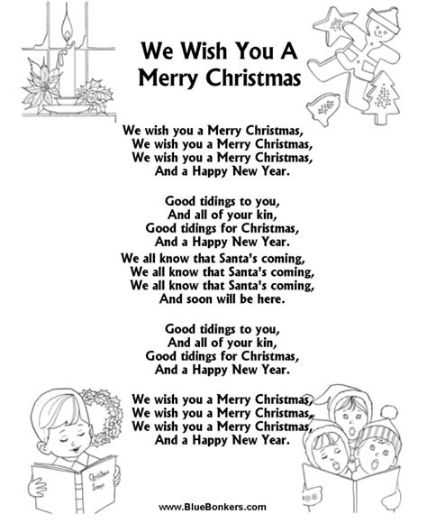 Printable Christmas Song Lyrics