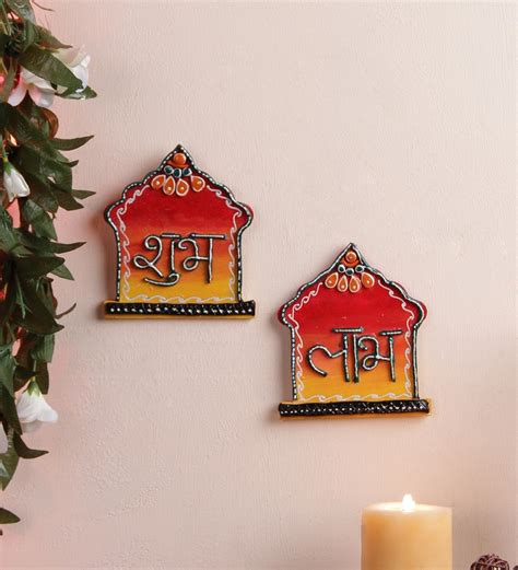 Buy Multicolour Wooden Handmade Shubh Labh Diwali Door Hanging Temple