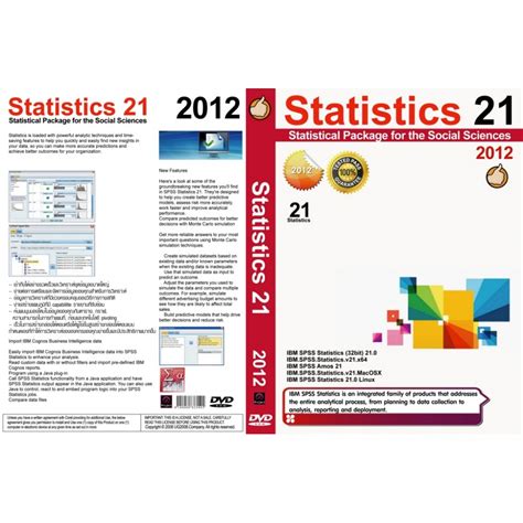 Download Free Ibm Spss 21 Download Spss