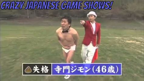 crazy japanese game show compilation