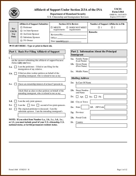 Uscis I 90 Form Download Form Resume Examples Gxkkvpeo17