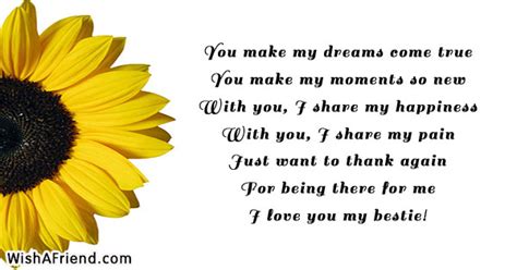 And it might be hard to handle. You make my dreams come true You, Friendship Message