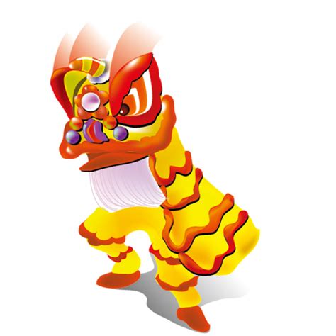Lion Dance Clipart Free Download On Clipartmag