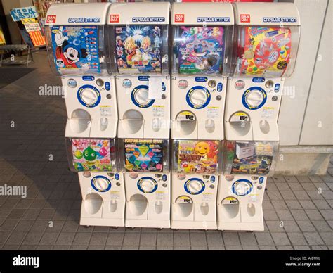 Japanese Toy Vending Machine Stock Photo Alamy