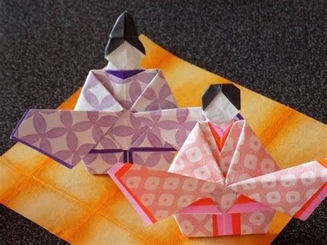 Origami (the japanese art of paper folding). お内裏様の折り方 | how to origami 【ビエボ】 | 折り紙 - YouTube ...