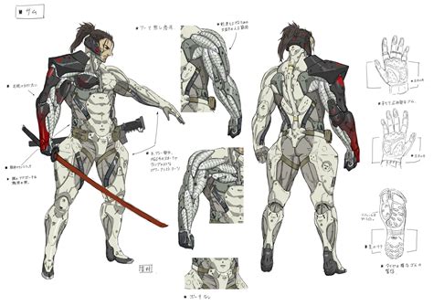 Metal Gear Rising Revengeance Samuel Concept Art Zwame Jogos
