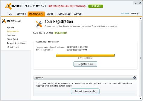 Avast 2020 Crack With Activation Code License Key Free Full Download